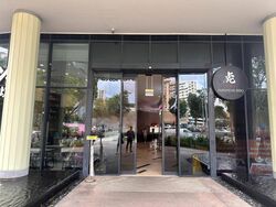 Alexandra Central (D3), Retail #455287471